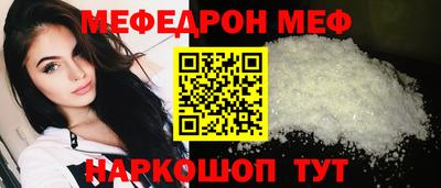 соль курить ск Ликино-Дулёво