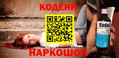 соль курить ск Ликино-Дулёво