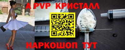 соль курить ск Ликино-Дулёво