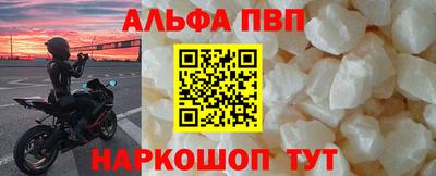 марихуана Ливны