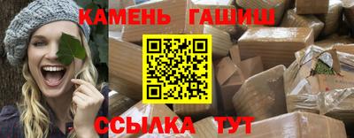 соль курить ск Ликино-Дулёво