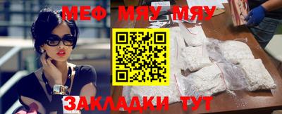 марихуана Ливны