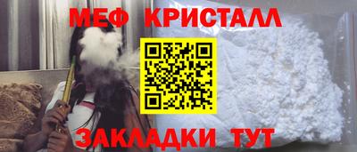 марихуана Ливны