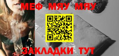 соль курить ск Ликино-Дулёво